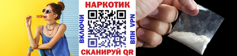 Купить МАРИХУАНА  БУТИРАТ  ГАШИШ  Мефедрон  APVP  АМФ  Дагестанские Огни