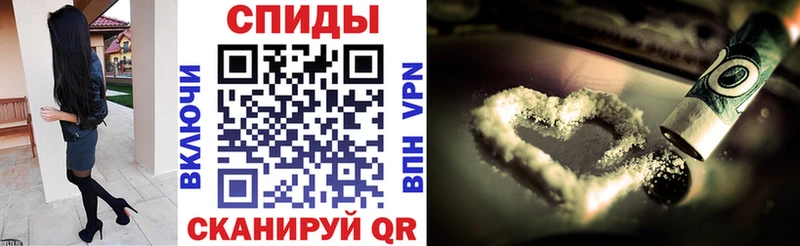Купить  Дагестанские Огни  АМФЕТАМИН 98% 