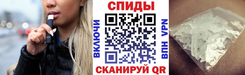 АМФ 98% Дагестанские Огни