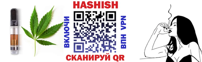 Купить где  Дагестанские Огни  Еда ТГК конопля 