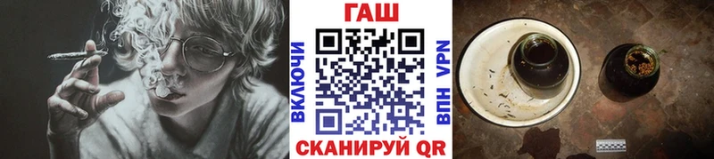 ГАШ Cannabis  Купить где  Дагестанские Огни 