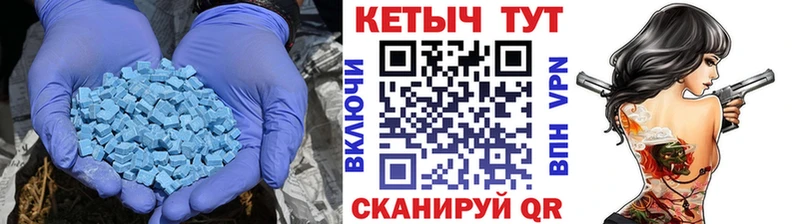 КЕТАМИН VHQ  Купить где  Дагестанские Огни 