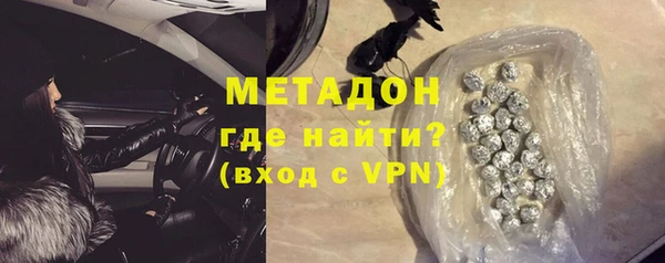 ECSTASY Заволжье
