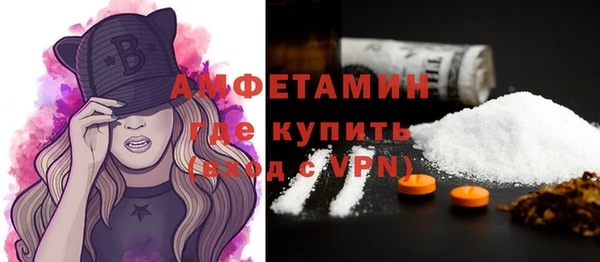 бошки Заволжск