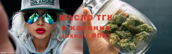 ECSTASY Заволжье
