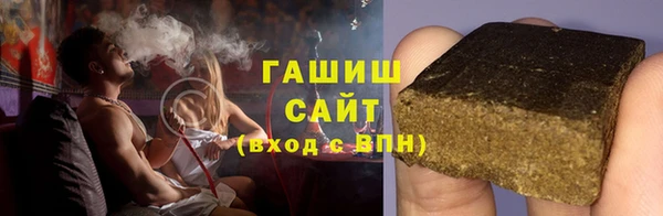 ECSTASY Заволжье