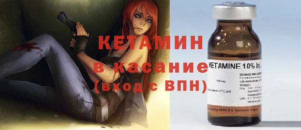 ECSTASY Заволжье
