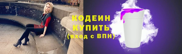 ECSTASY Заволжье