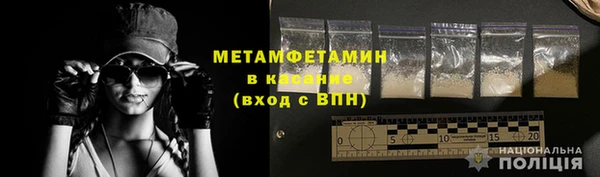 ECSTASY Заволжье
