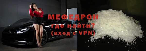 ECSTASY Заволжье