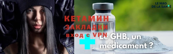 ECSTASY Заволжье