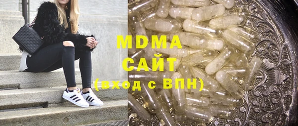 ECSTASY Заволжье