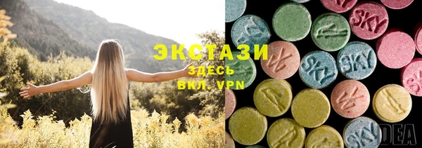 бошки Заволжск