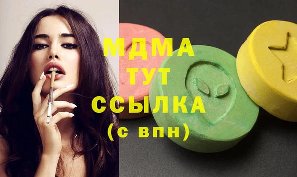 ECSTASY Заволжье