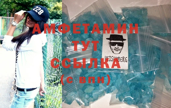 бошки Заволжск