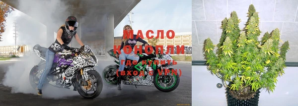 бошки Заволжск