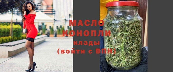 ECSTASY Заволжье